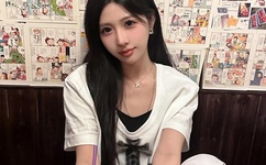 亚洲综合日韩中文字幕v在线